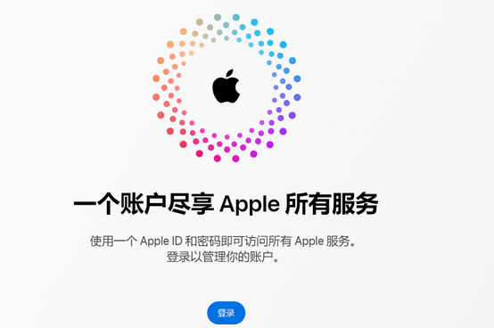 渝北iPhone维修中心分享iPhone下载应用时重复提示输入账户密码怎么办 