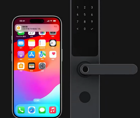 渝北iPhone维修站分享在iPhone上使用家庭钥匙开启智能门锁 