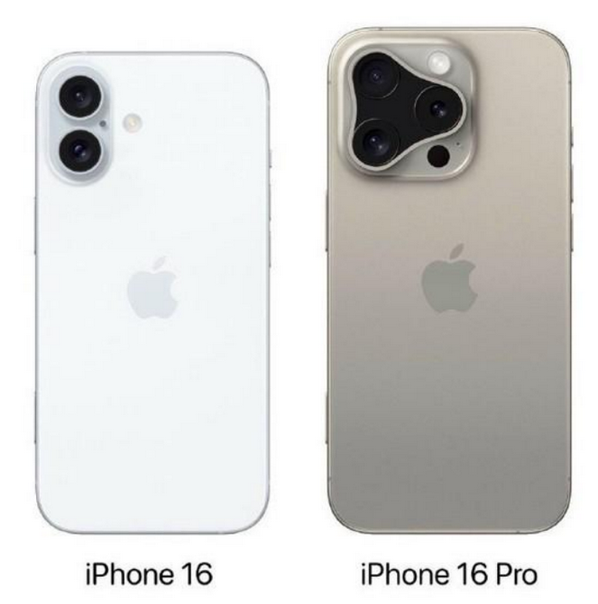 渝北苹果16维修网点分享iPhone16系列提升明显吗 