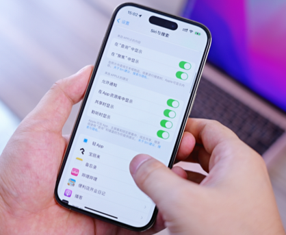 渝北苹果14换电池网点分享iPhone14太耗电怎么办