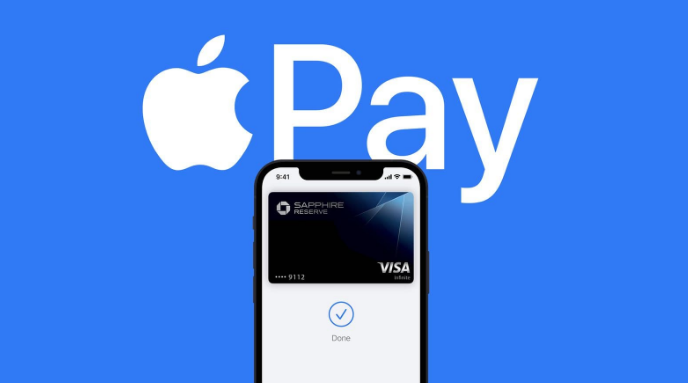 渝北苹果14服务点分享iPhone 14 设置 Apple Pay 后，锁屏密码不正确怎么办 