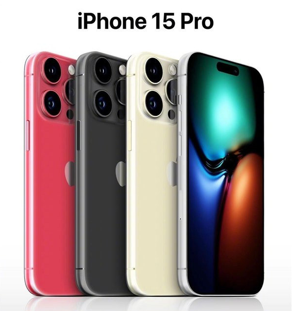 渝北苹果维修网点分享iPhone 15 Pro长什么样 