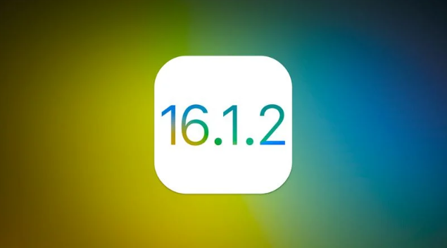 渝北苹果维修分享iOS 16.2有Bug能降级吗？ iOS 16.1.2已关闭验证 