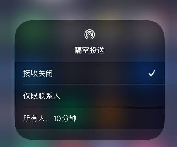 渝北苹果手机维修分享iOS 16.1.1 正式版修复了哪些问题 