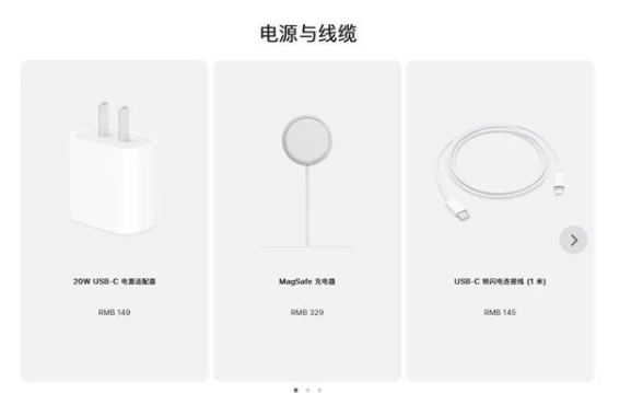 渝北苹果手机维修分享相比iPhone 14，iPhone 15有哪些变化和改进 