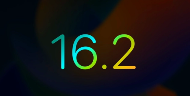 渝北苹果手机维修分享iOS16.2 正式版什么时候发布 