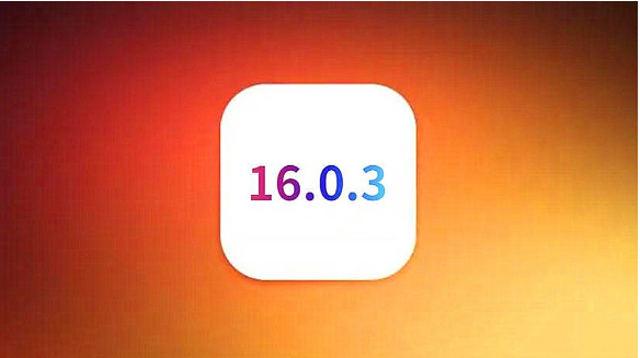 渝北苹果手机维修分享iOS16.0.3正式版值得更新吗 