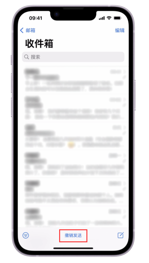 渝北苹果手机维修分享iOS 16 最实用的 5 个新功能 