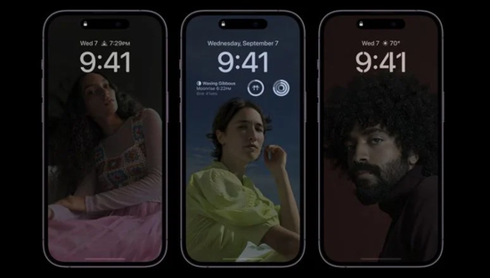 渝北苹果14维修分享iPhone 14 Pro系列全天候显示会自动关闭 