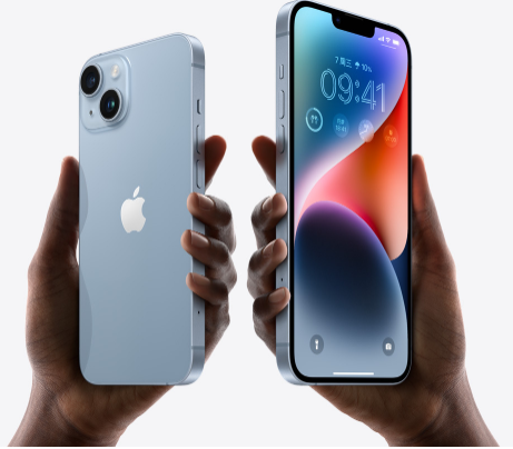渝北苹果14维修分享iPhone14与iPhone13参数对比 
