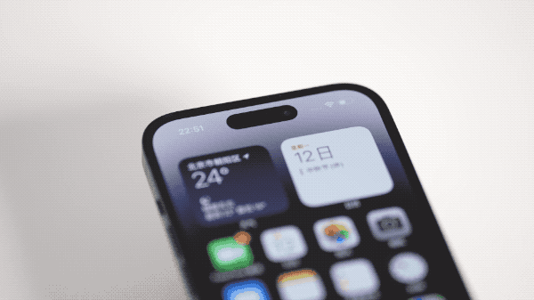 渝北苹果14维修分享如何告诉别人你换了iPhone 14 Pro 