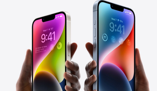 渝北苹果14维修分享iPhone 14系列支持的eSIM卡有哪些优点 