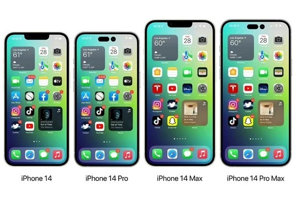 渝北苹果14维修分享iPhone14可以分期吗 