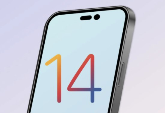 渝北苹果14维修分享苹果iPhone14最快什么时候可以到手 