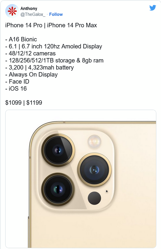 渝北苹果14维修分享iPhone 14全系涨价 