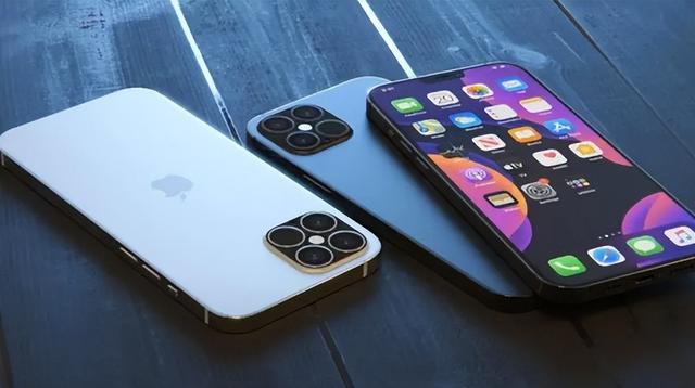 渝北苹果14维修分享iPhone 14上市后，iPhone 13会下架吗 