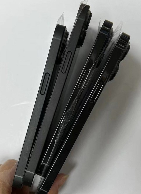 渝北苹果14维修分享iPhone14电池多少毫安 