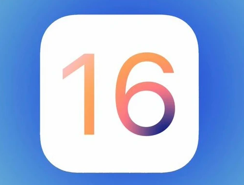 渝北苹果手机维修分享iOS16不支持iPhone6s，手中的6s怎么办 
