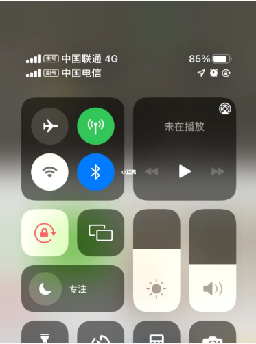 渝北苹果手机维修分享iPhone双卡信号解决办法 