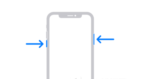 渝北苹果13维修分享iPhone13屏幕失灵怎么办 