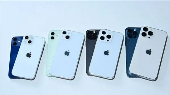 渝北苹果手机维修分享iPhone 13价格怎么样 