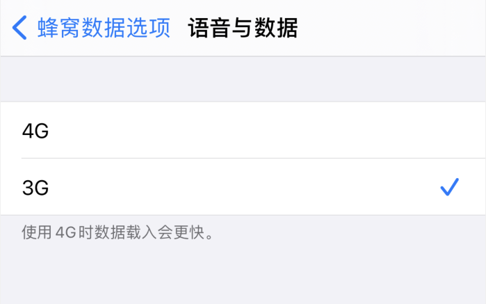 渝北苹果手机维修分享iPhone 更新系统后找不到“个人热点”选项怎么办 