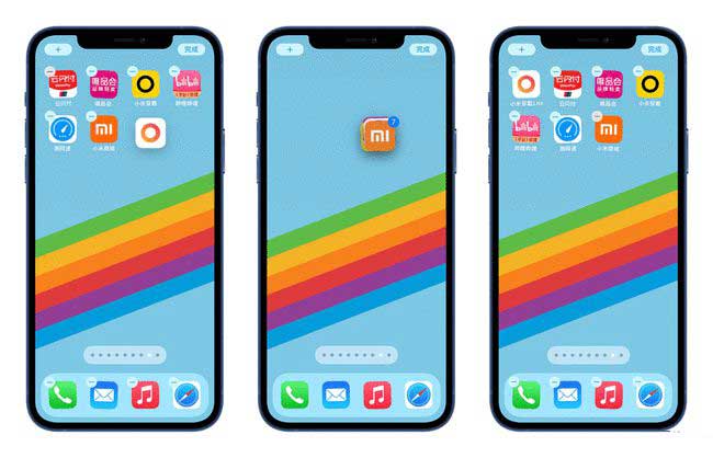渝北苹果手机维修分享iPhone 12如何批量移动 App 图标 