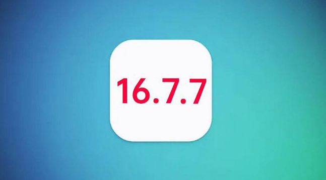 渝北苹果手机维修分享iOS 16.7.7正式版升级_iOS 16.7.7 正式版一键刷机教程 