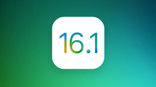 渝北苹果手机维修分享iOS 16.1 RC版升级_iOS 16.1 RC版一键刷机教程 