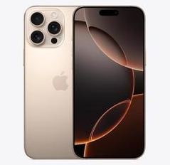 渝北苹果维修点分享iPhone 16 Pro Max发烫多重诱因解析 