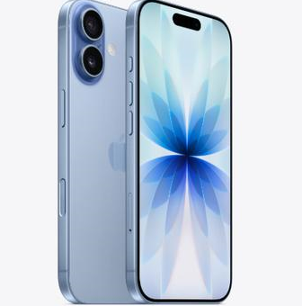 渝北苹果维修点分享iPhone 17发烫隐藏诱因解析 
